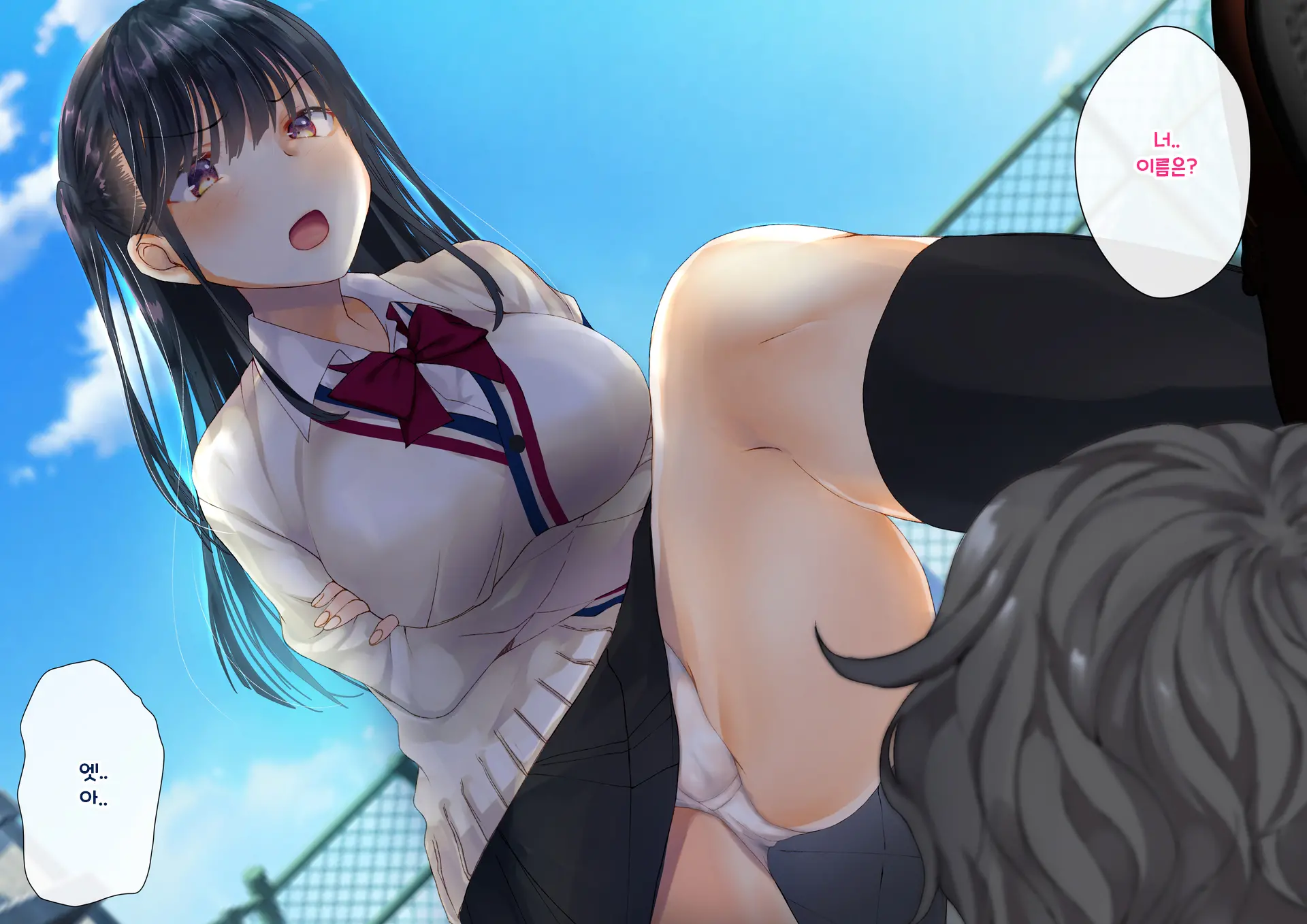 Boku O Niku Vibe Ni Shiteiru No Wa 1000-Nen Ni 1-Ri No Idol Deshita